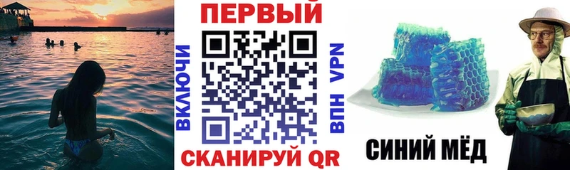Амфетамин VHQ  купить наркотики сайты  Урус-Мартан 