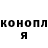 Метадон мёд kirill7876 gamemode