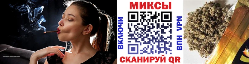 блэк спрут ТОР продажа наркотиков Урус-Мартан это какой сайт БУТИРАТ жидкий экстази