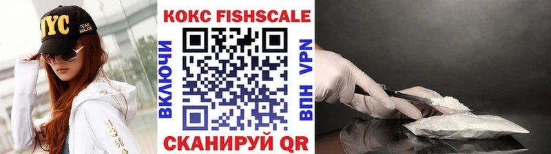 Cocaine 98% Урус-Мартан
