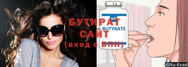 дурь Покров