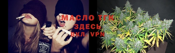 прущая мука Абдулино