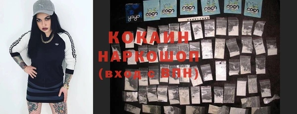 прущая мука Абдулино