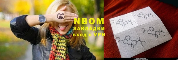 меф VHQ Абинск