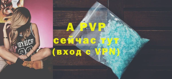 mix Покровск