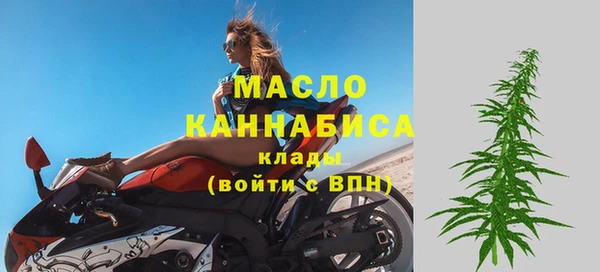 синтетический гашиш Абаза