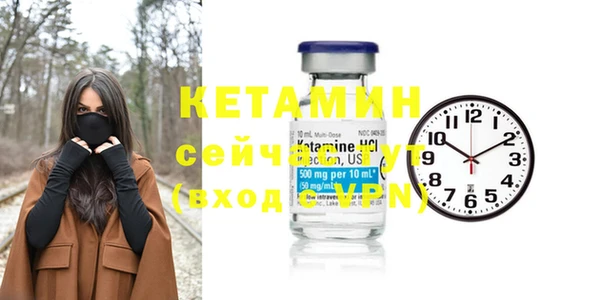 синтетический гашиш Абаза