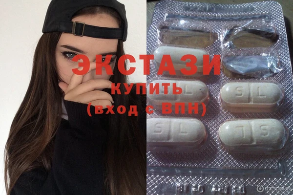 прущая мука Абдулино
