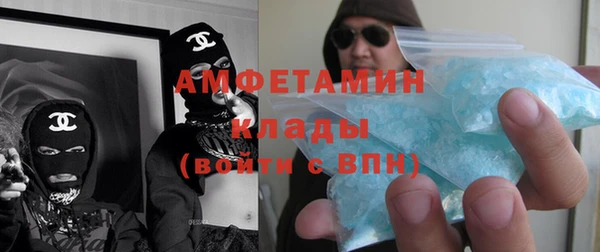 прущая мука Абдулино