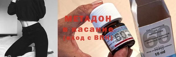 прущая мука Абдулино