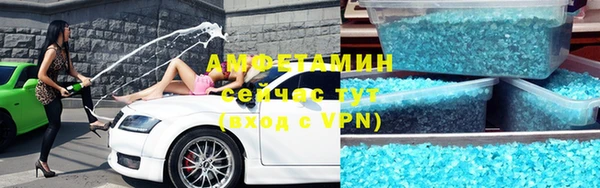 mix Покровск
