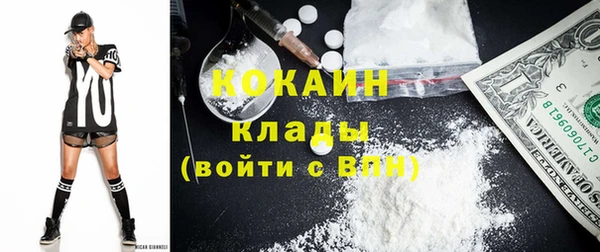 прущая мука Абдулино