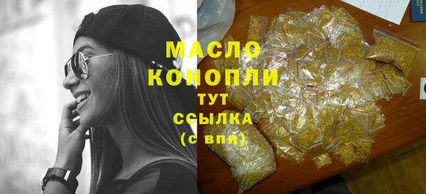 2c-b Покачи