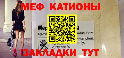 марки nbome Кумертау