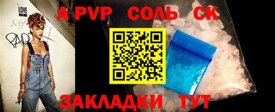 гашиш Кунгур