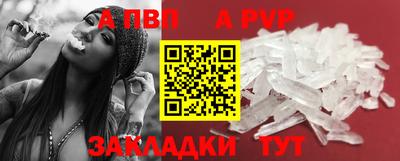 гашиш Кунгур