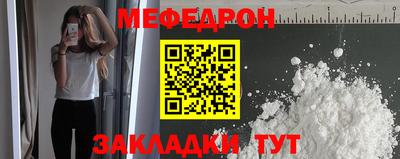 марки nbome Кумертау