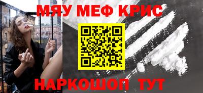 марки nbome Кумертау