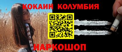 каннабис Кулебаки