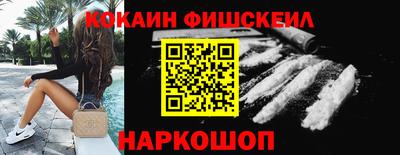 марки nbome Кумертау
