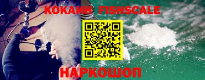 марки nbome Кумертау