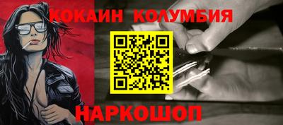 гашиш Кунгур