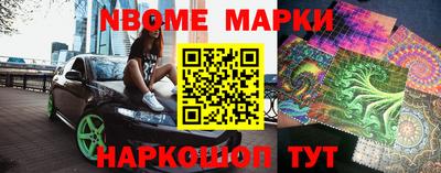 гашиш Кунгур