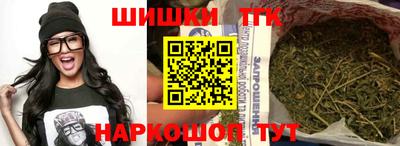 гашиш Кунгур