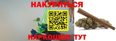гашиш Кунгур