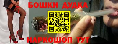 каннабис Кулебаки