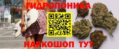 дурь Мирный