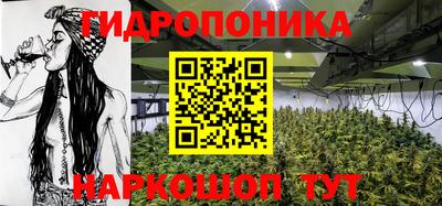 марки nbome Кумертау
