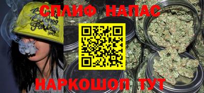 марки nbome Кумертау