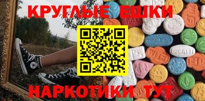 каннабис Кулебаки