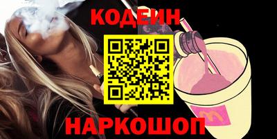 гашиш Кунгур