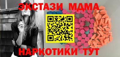 каннабис Кулебаки