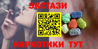 каннабис Кулебаки