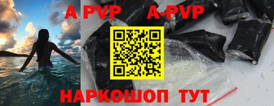 гашиш Кунгур