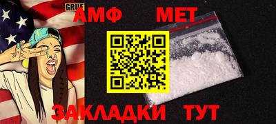 гашиш Кунгур