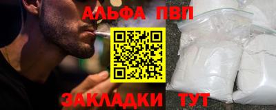 гашиш Кунгур