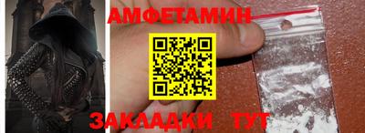 гашиш Кунгур