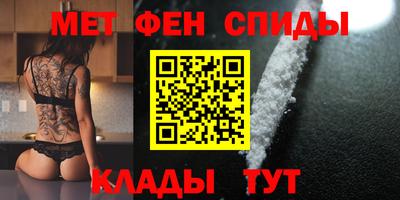 марки nbome Кумертау