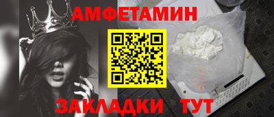 скорость Михайловка