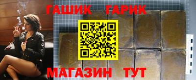 марки nbome Кумертау