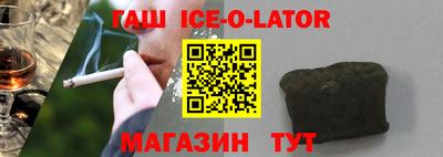 марки nbome Кумертау