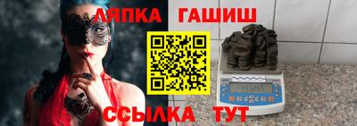 каннабис Кулебаки