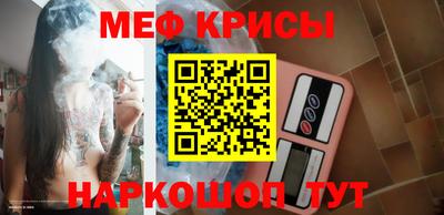 каннабис Кулебаки