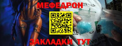 гашиш Кунгур