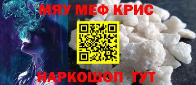 гашиш Кунгур