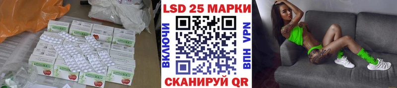 ЛСД экстази ecstasy  ссылка на мегу ссылки  Урус-Мартан 